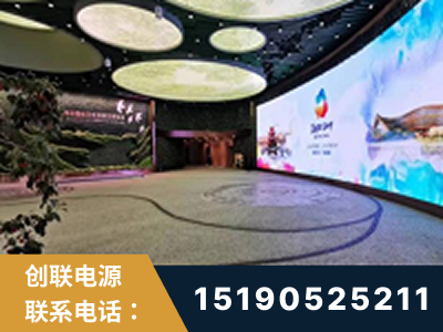 南宁-2019北京世界园艺博览会大屏项目