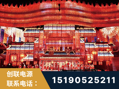 南宁-2021央视春晚舞台项目