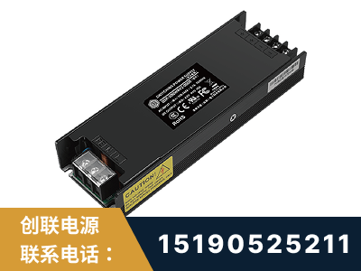 南宁-LED显示屏电源-索斯力德高端系列