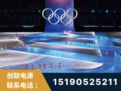 南宁-2022北京冬奥会