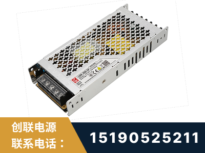 南宁-LED显示屏电源-渠道系列