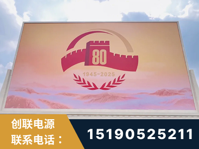南宁-2025九三大阅兵